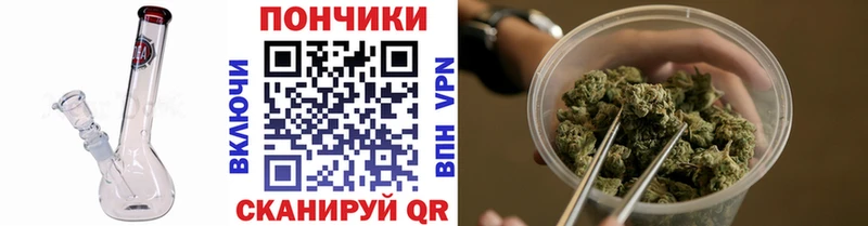 Все наркотики Окуловка Бошки Шишки  АМФЕТАМИН  МЕФ 