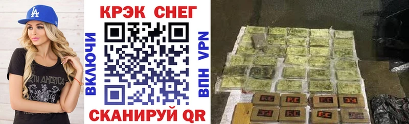 ОМГ ОМГ рабочий сайт Окуловка COCAIN Колумбийский