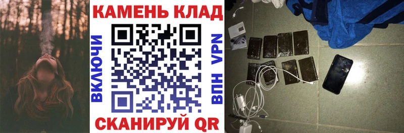 ГАШ VHQ  купить  цена  Окуловка 