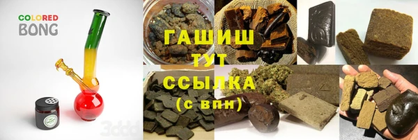 мет Михайловск