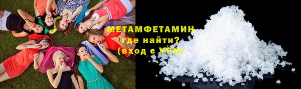 скорость Михайловка