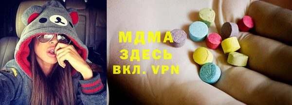 мет Михайловск