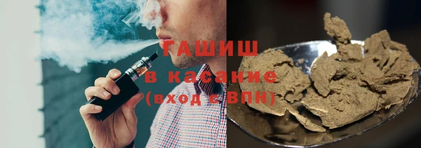 скорость Михайловка