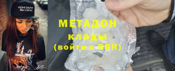 мет Михайловск