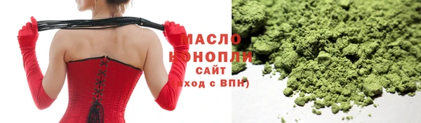 мет Михайловск