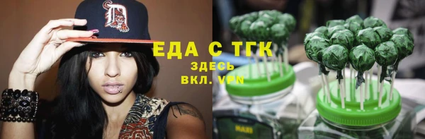 скорость Михайловка