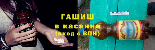 молекула духа Михайлов
