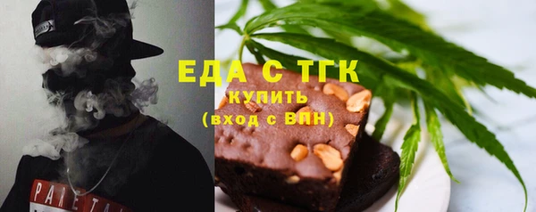 мет Михайловск