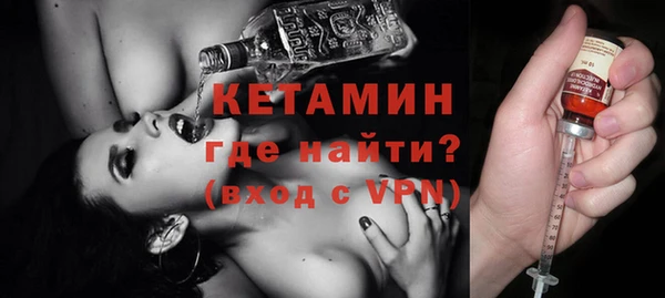 мет Михайловск