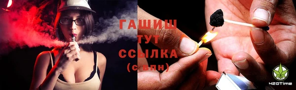 мет Михайловск