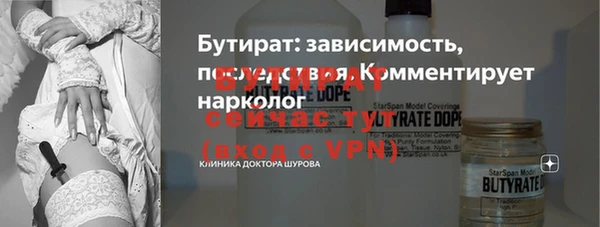 скорость Михайловка
