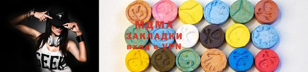 скорость Михайловка