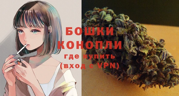мет Михайловск