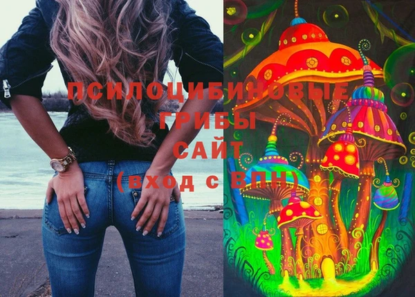 скорость Михайловка