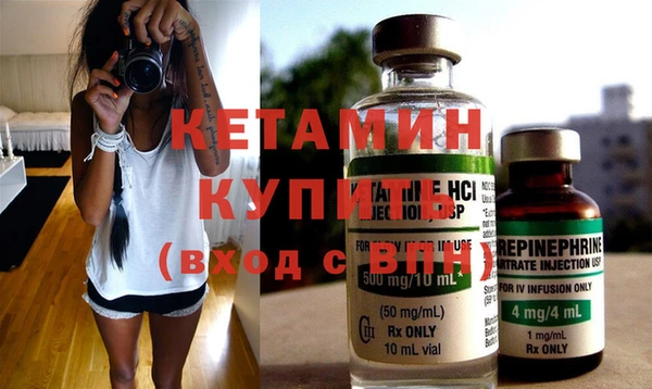 кокаин колумбия Волосово