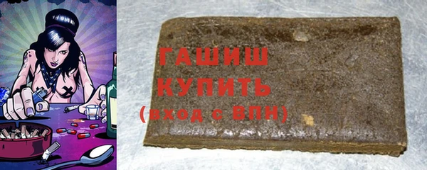 MDMA Володарск