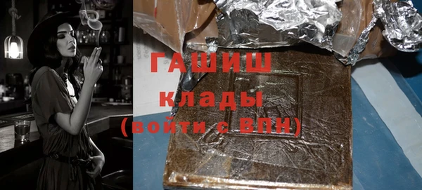 молекула духа Михайлов