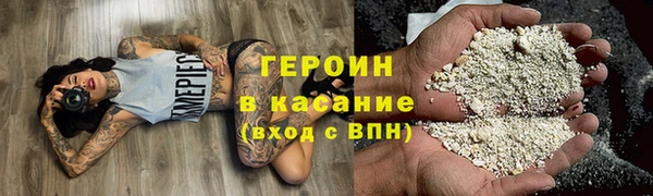 мет Михайловск