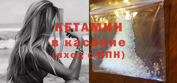 скорость Михайловка