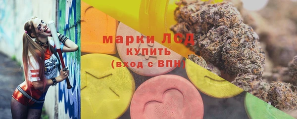 скорость Михайловка