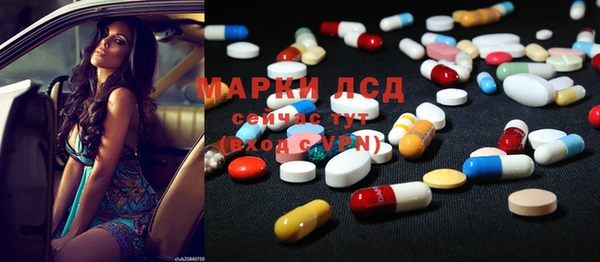 скорость Михайловка