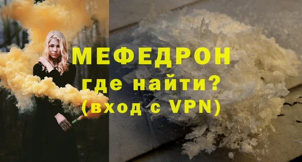скорость Михайловка