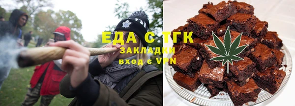 молекула духа Михайлов
