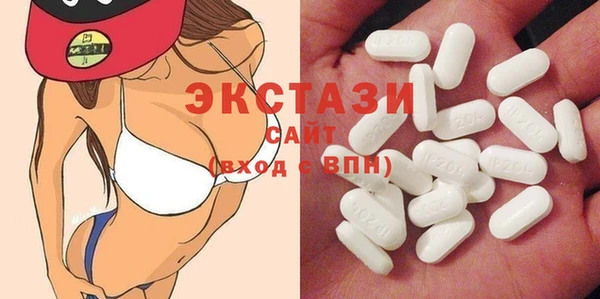 молекула духа Михайлов