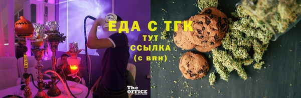 скорость Михайловка