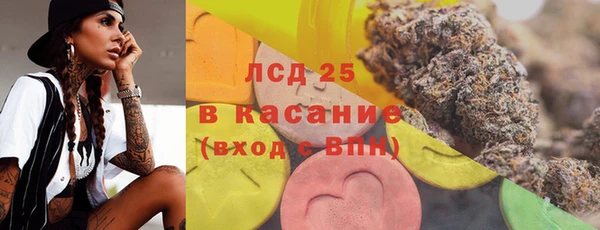 скорость Михайловка