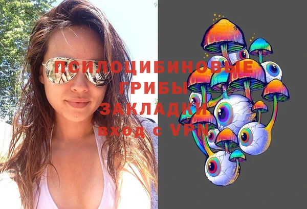 мет Михайловск
