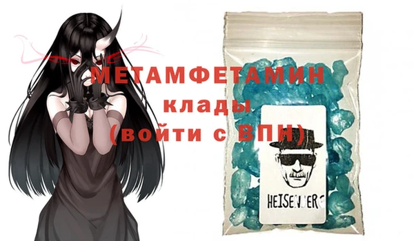 скорость Михайловка