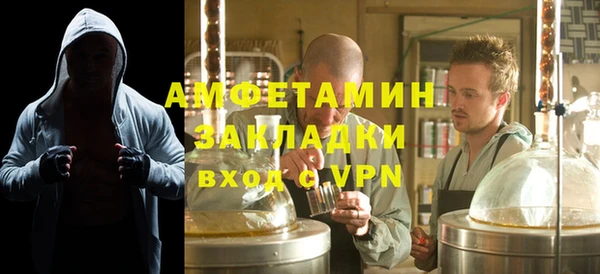 скорость Михайловка