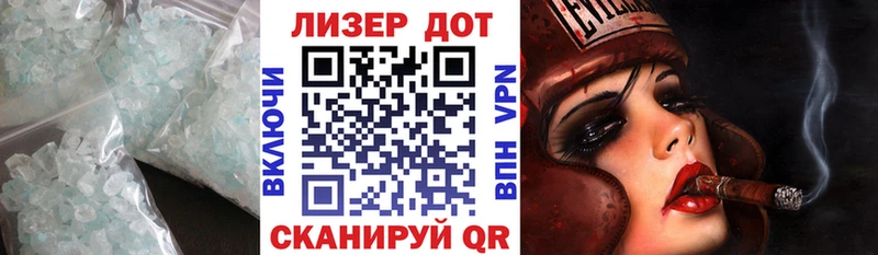 ЛСД экстази кислота  Окуловка 