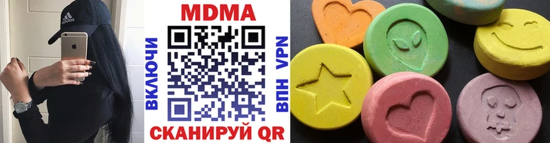 кракен зеркало  Окуловка  МДМА Molly 