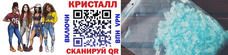 где продают наркотики  Окуловка  МЕТАМФЕТАМИН мет 