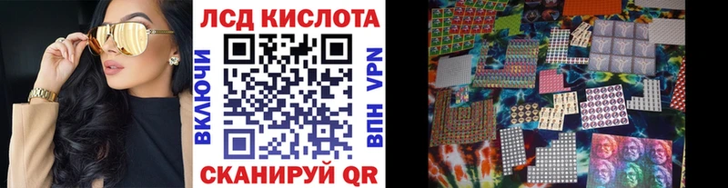 сколько стоит  ОМГ ОМГ ссылки  Марки NBOMe 1500мкг  Окуловка 