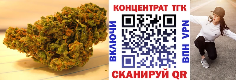ТГК вейп с тгк  Окуловка 